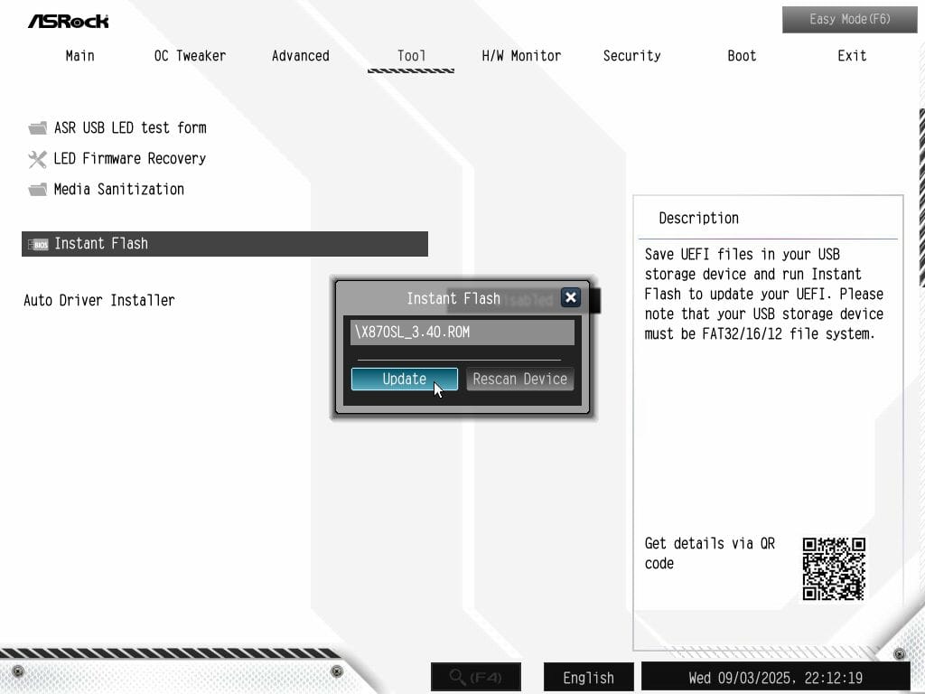 BIOSファイルの選択とUpdateボタン