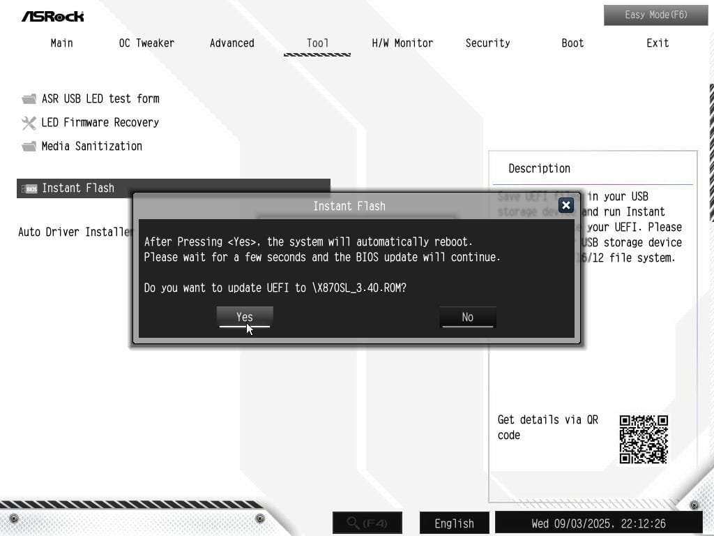 アップデート最終確認